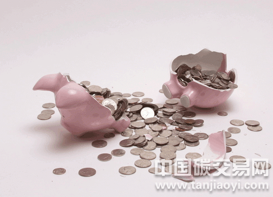 國(guó)內(nèi)七個(gè)碳交易試點(diǎn)放“碳金融”誘惑