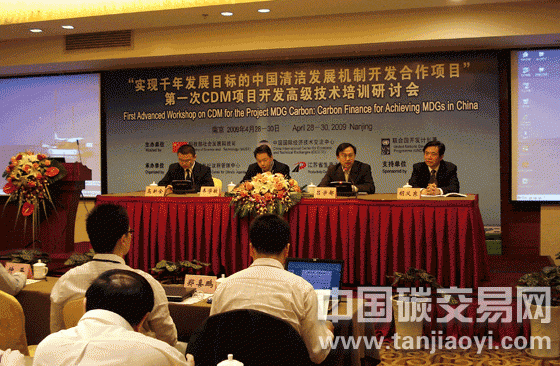 高新企業(yè)實施CDM項目所得怎樣享受稅收優(yōu)惠