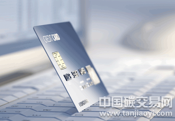 分析碳信用減排激勵(lì)機(jī)制