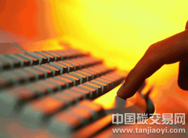 國(guó)際金融機(jī)構(gòu)青睞對(duì)中國(guó)“碳金融”市場(chǎng)