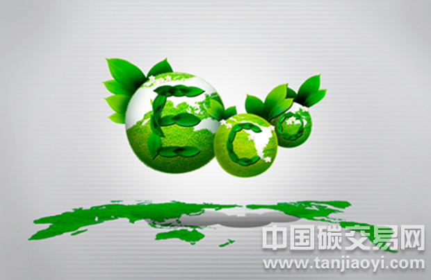 “碳排放權(quán)交易，中國(guó)在行動(dòng)”