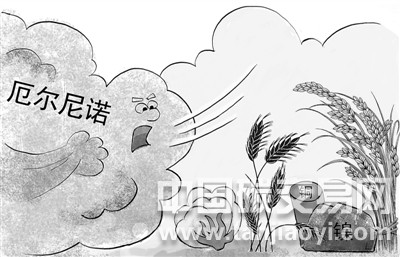 今年有可能會(huì)發(fā)生厄爾尼諾事件