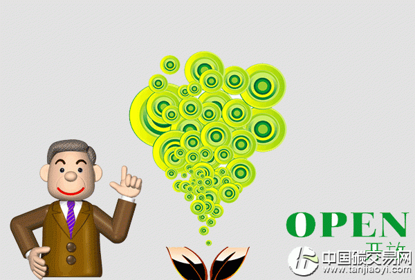 “北京碳排放權交易市場向“個人”開放”