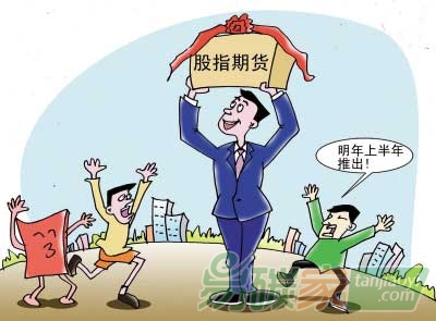 “碳排放權(quán)期貨定價模型的構(gòu)建與比較”