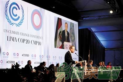 “聯(lián)合國（UNFCCC）將擬定新版全球應(yīng)對氣候變化協(xié)議”