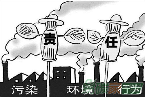 “山東多個(gè)企業(yè)環(huán)境違法