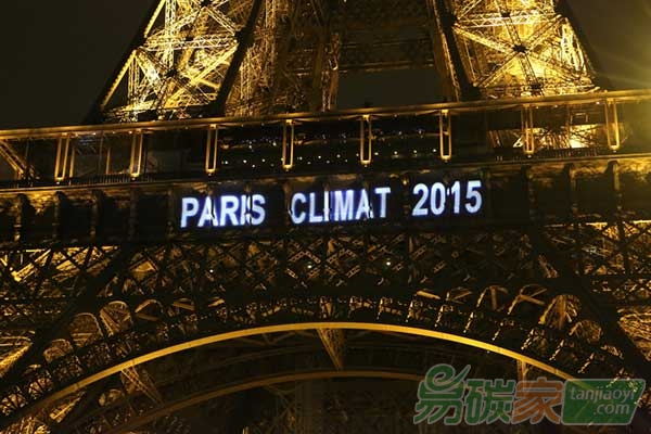 各國就應對氣候變化新協(xié)議達成正式談判文本