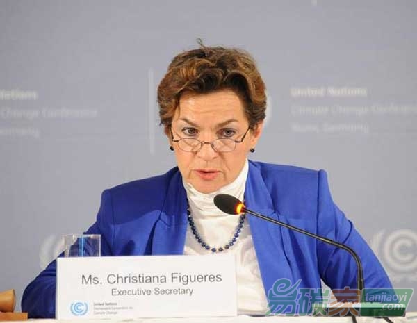 “全球氣候變化協(xié)議正式談判文本”