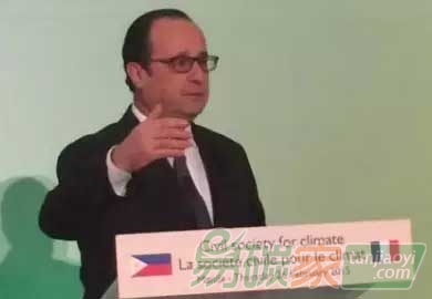 IPCC第41次全會(huì)在內(nèi)羅畢閉幕