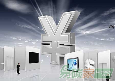 “碳金融市場發(fā)展的國際經(jīng)驗(yàn)與啟示”