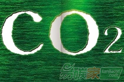  探討霧霾背景下實(shí)施碳會計(jì)的必要性