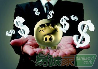 “發(fā)展我國碳基金的對策及建議”