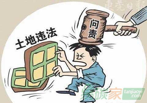 “山西13家企業(yè)超標排污被查處