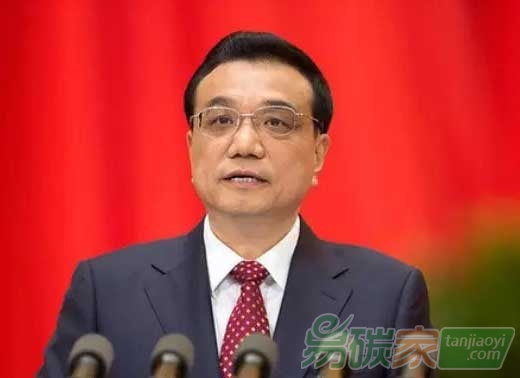 “李克強(qiáng)：將節(jié)能減排指標(biāo)與經(jīng)濟(jì)捆綁發(fā)展”