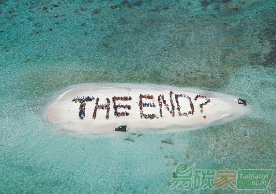 全球氣候變化影響食品安全