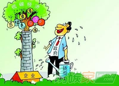 嚴(yán)控碳排放 專家寄望“十三五”能源轉(zhuǎn)型