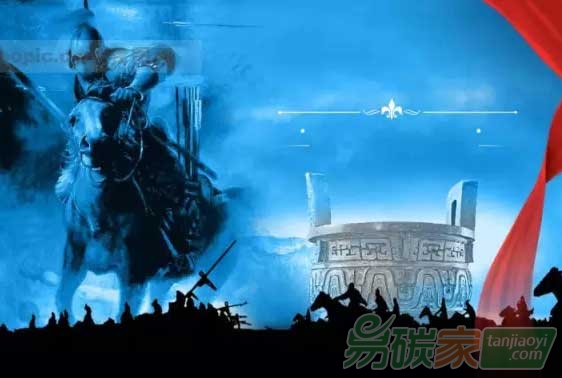 “氣候變遷對(duì)中華歷史產(chǎn)生了怎么樣的影響？”