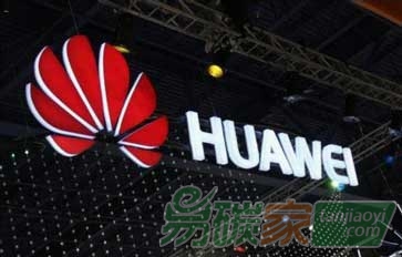 華為為何在光伏領(lǐng)域迅速崛起？