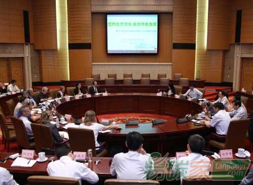 美麗鎮(zhèn)江低碳生態(tài)轉型