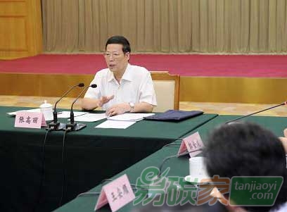 “推動(dòng)京津冀協(xié)同發(fā)展