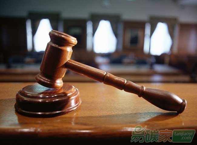 “廣東擬進(jìn)行2014年配額第四次競拍”