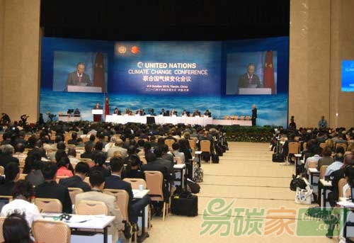 “2015年第二輪聯(lián)合國(guó)氣候談判在德國(guó)波恩開幕”