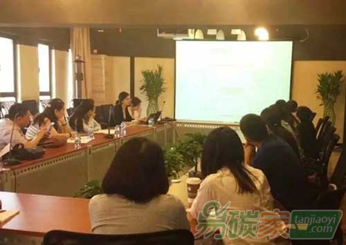 “上海環(huán)境能源交易所舉辦企業(yè)CCER履約清繳工作培訓會”