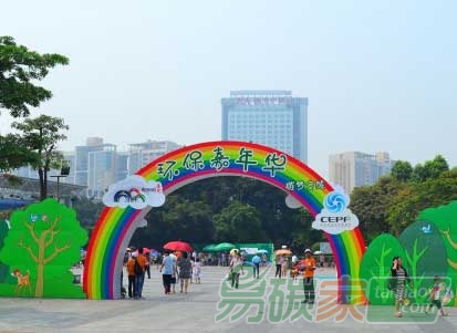 “天津上演環(huán)保嘉年華”