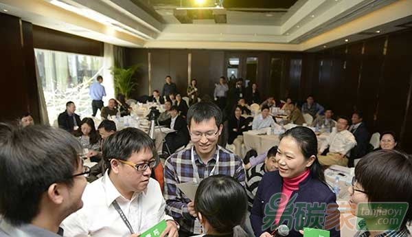 廣碳所舉辦《碳交易師》崗位能力培訓