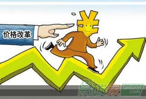 解讀《關(guān)于推進(jìn)價(jià)格機(jī)制改革的若干意見》