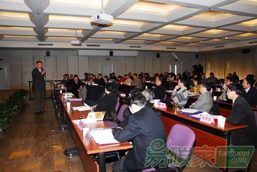 中國(guó)適應(yīng)氣候變化二期項(xiàng)目第二次指導(dǎo)委員會(huì)會(huì)議召開(kāi)