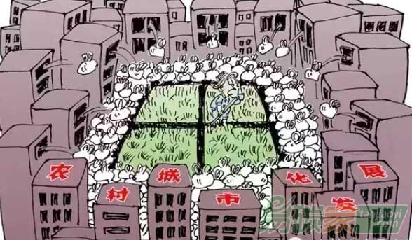 我國正式向農(nóng)村垃圾宣戰(zhàn)