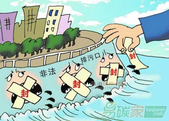 企業(yè)違法何以總等環(huán)保部督查