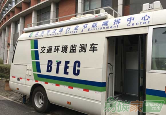 京津冀首個交通節(jié)能減排實驗室成立