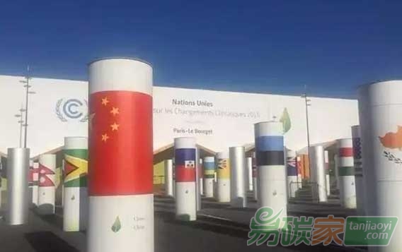 氣候大會將給我們吹什么風(fēng)？