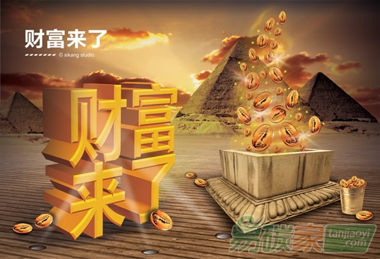 我有風(fēng)電、光伏、水電、垃圾焚燒、沼氣生物質(zhì)能、林業(yè)碳匯等項目資源和關(guān)系如何通過碳指標(biāo)交易來賺錢