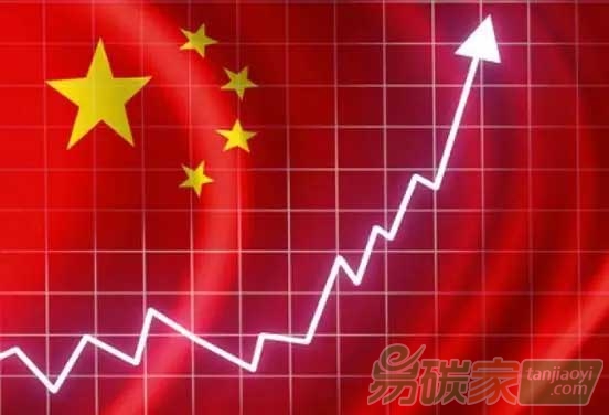 報(bào)告：中國經(jīng)濟(jì)發(fā)展長期向好基本面沒有改變