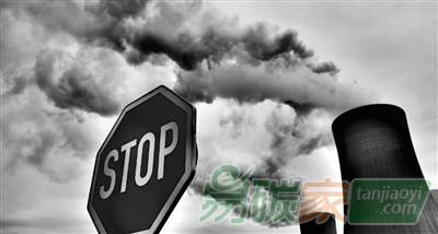 完成兩攝氏度溫控目標(biāo)背景下資源型產(chǎn)業(yè)何去何從？