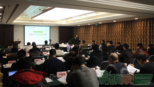 林業(yè)碳匯管理