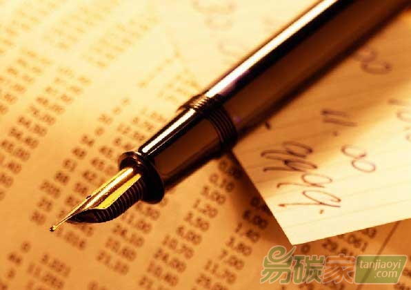 分析霧霾背景下實(shí)施碳會(huì)計(jì)的必要性