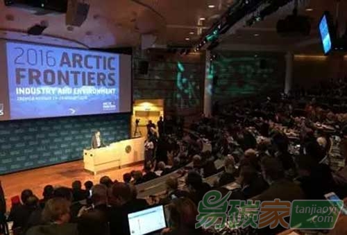 北極前沿大會(huì)呼吁關(guān)注氣候變化