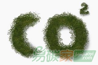 《IFC 環(huán)維易為 中國(guó)碳市場(chǎng)調(diào)查報(bào)告 2016》發(fā)布會(huì)邀請(qǐng)函 Invitation to IFC Environomist China Carbon Market Research Report 2016 launching event 