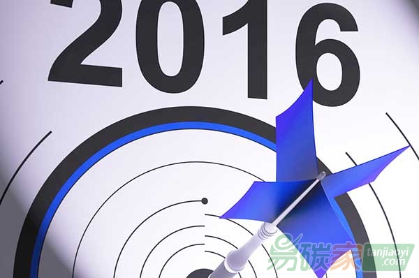 10大預(yù)測2016年清潔能源如何發(fā)展?