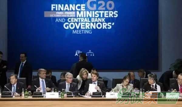 二十國集團國際金融架構(gòu)工作組第二次會議在上海召開