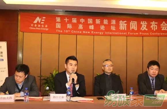 光伏進入良性平衡發(fā)展期