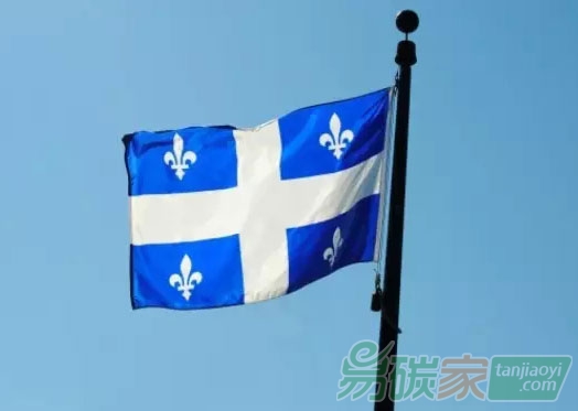 加拿大魁北克省投資1500萬(wàn)加元完善碳捕集技術(shù)