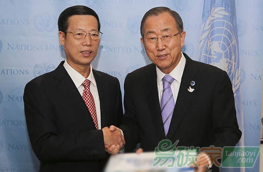 張高麗將出席《巴黎協(xié)定》高級(jí)別簽署儀式