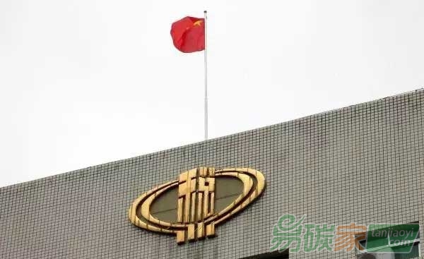 環(huán)保稅有望年內(nèi)出臺(tái)，國(guó)務(wù)院調(diào)研組在南京開(kāi)啟調(diào)研