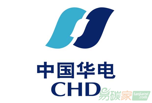 中國華電公開發(fā)布溫室氣體排放報告