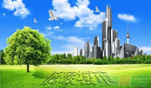 未來(lái)五年中國(guó)低碳城市建設(shè)投資需求6.6萬(wàn)億